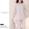DAYCLOSET Long Sleeve Loungewear Feather Knit Pajamas with Ribbed Thick Belly roomwear207 Beige x Women's Set, Knit, Warmer, Fall/Winter, (JP,