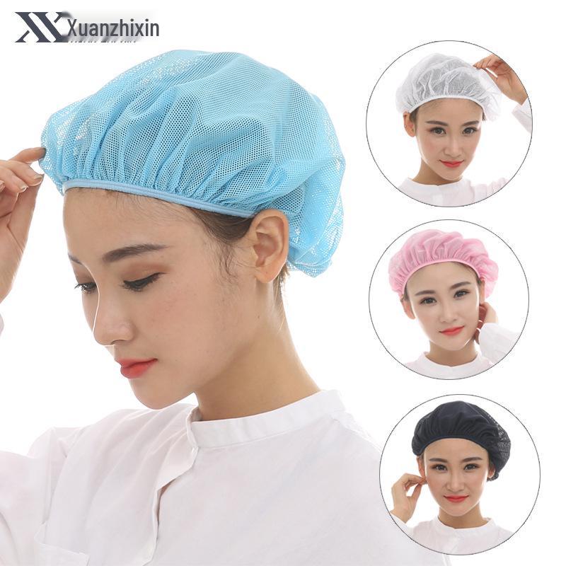 Unisex Breathable Mesh Cap - Dustproof, Elastic, Sanitary Hat for Work and Food Prep