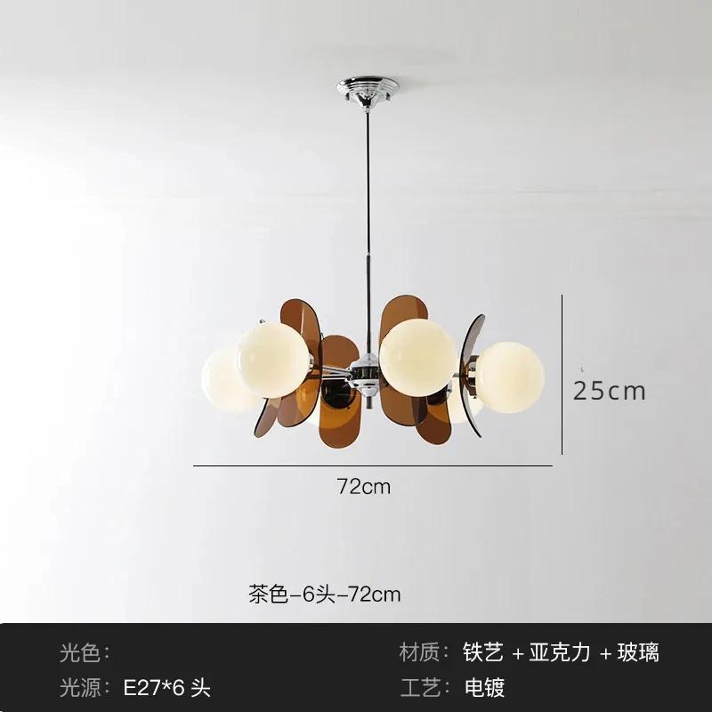 Nordic Minimalist Restaurant Pendant Light Acrylic Art Living Room LED Light Room Children's Bauhaus Home Decor Pendant Light
