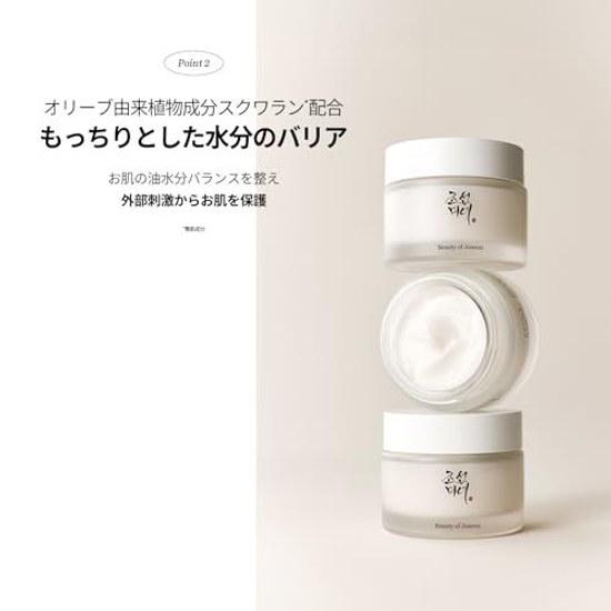 BOJ Dynasty Cream Beauty Joseon 50ml