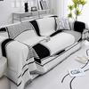 2026 New Style Universal Chenille Sofa Cover: Four Seasons Full-Cover, One-Piece Seat Cushion