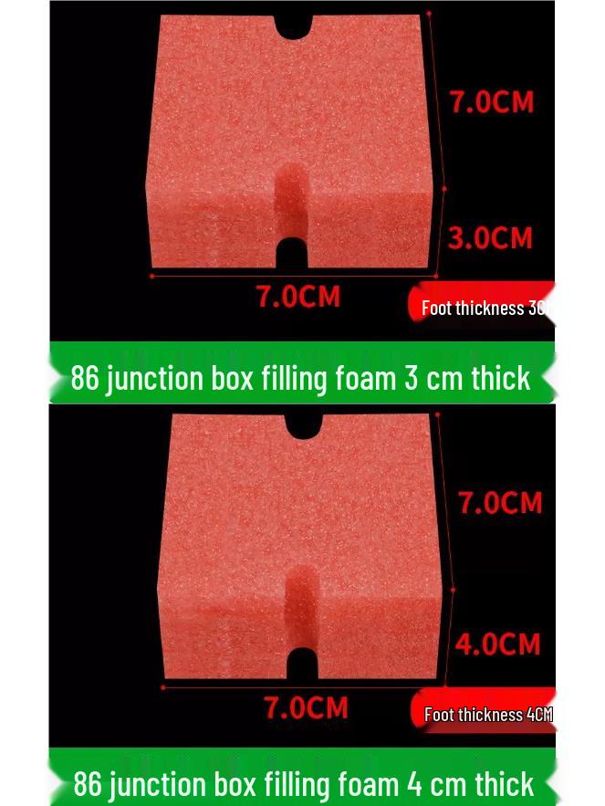 PVC86 Junction Box Foam Sealant Module - Protective Pre-embedded Switch Cover