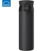LocknLock 316 Stainless Steel Dream Thermos with Tea Strainer