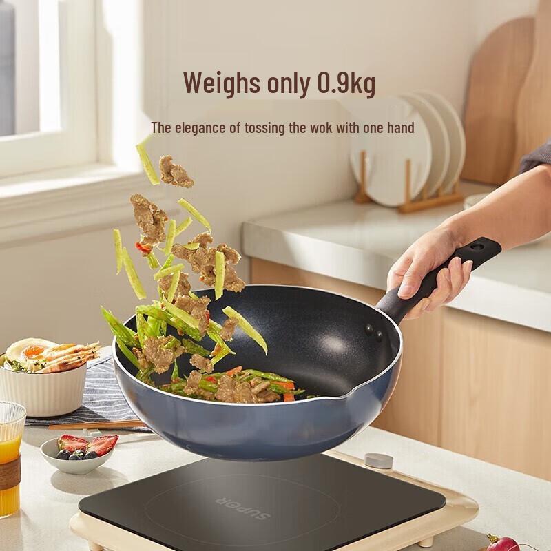 Supor Non-stick Smokeless Wok