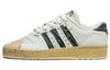 Rivalry Low Superstar FW6094