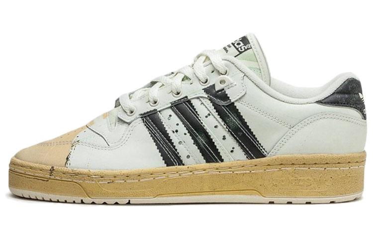 Adidas Rivalry Low Superstar FW6094 45