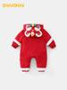 DUUDUU Baby New Year Red Romper - Winter Padded Jumpsuit for Newborns