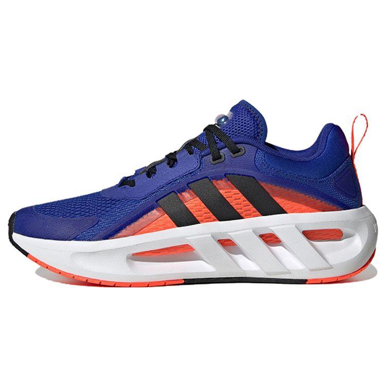 Adidas Climacool Ventador Sports Fashion Mesh Shock Absorption Non-Slip Wear-Resistant Low-Top Casual Running Shoes Men Sneakers HQ6167