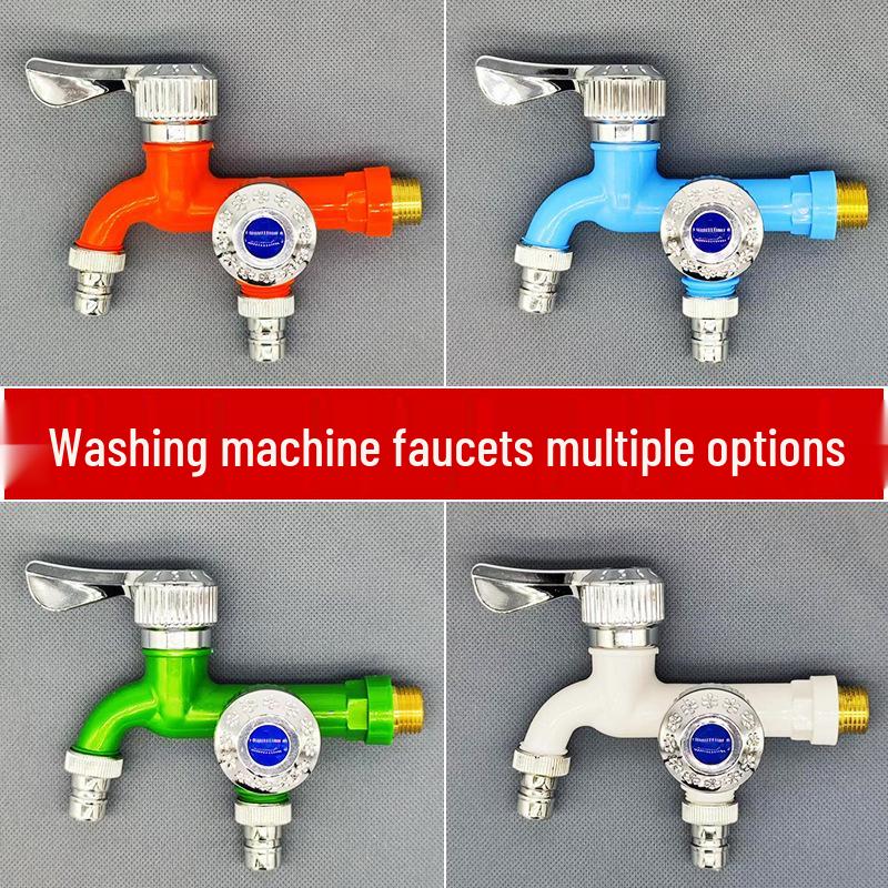 Dual-Control Anti-Freeze Splash-Proof Faucet - Multi-Functional, High-Temperature Resistant, Single Cold, One Inlet, Two Outlets.