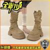 Korean version suede short boots autumn and winter retro versatile warm pile boots women's fashion boots thick-soled belt buckle knight boots