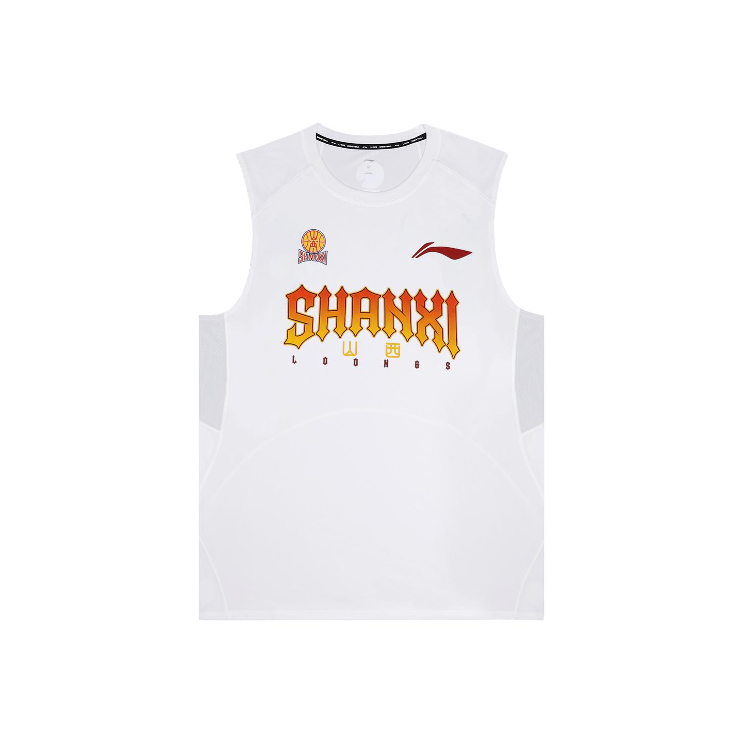 Li Ning Sport Vests Unisex White AVSV267-2 2XL