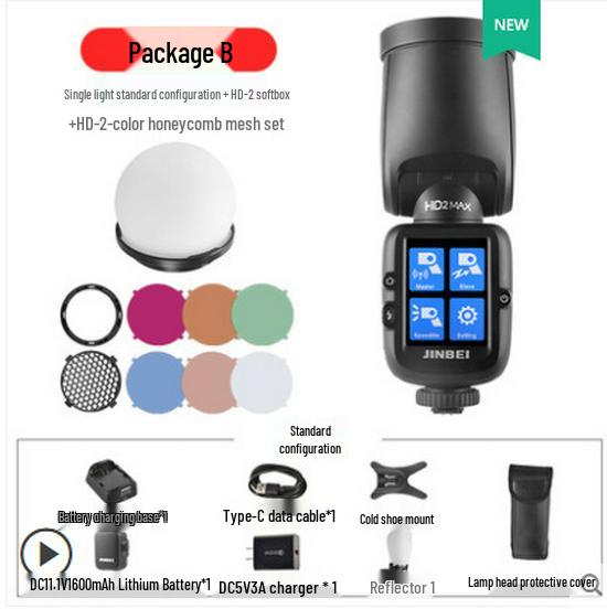 Jinbei HD-2MAX Portable Outdoor TTL Flash for High-Speed Photography