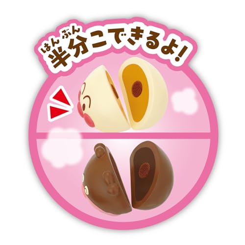 JOYPALETTE Anpanman Steamed Bun Set (Served In a Steamer)