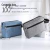 Men's Waterproof Oxford Travel Bag: Double-Layer, Multifunctional Toiletry and Digital Storage, Black