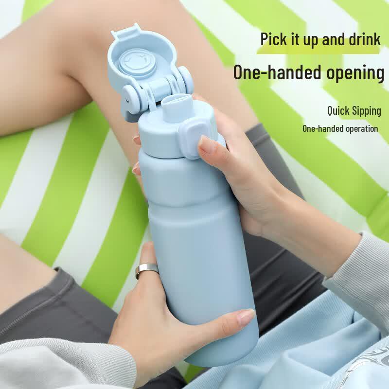 

RELEA 580ML Cycling Sport Insulated Bottle