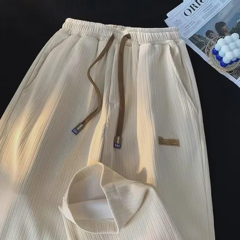 Men's Summer Thin Ice Silk Sweatpants - Fashionable Loose-Fit Casual Sports Trousers