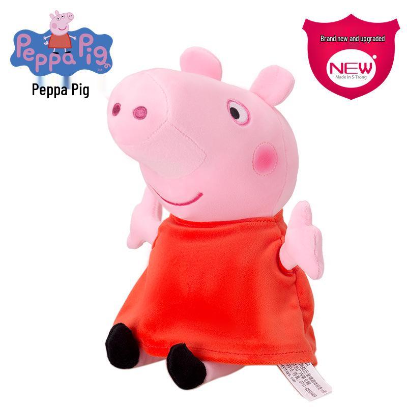 Changyi Peppa Pig Family Plush Set: George, Dinosaur, Grandpa, Grandma, Mom, Dad