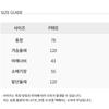 La Belle ShiNyouNg Fur Fleece Jacket Lb101jk N
