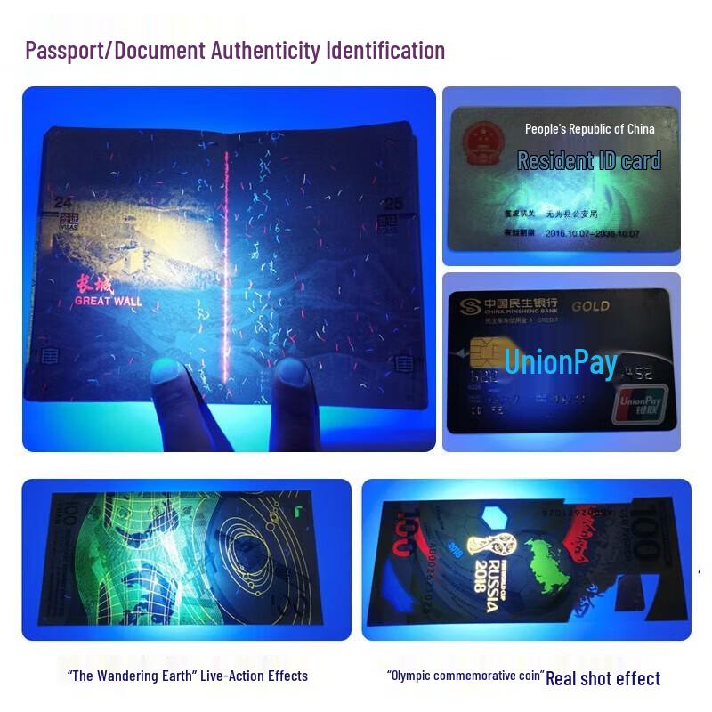 SHENYU 365nm UV Fluorescence Detection Flashlight