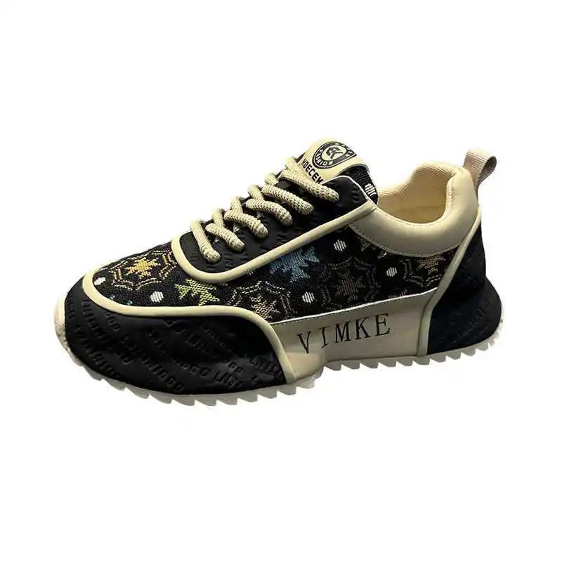 New Special Offer Men's Shoes Fashion Trend Handsome Casual Shoes Youth Outdoor Breathable Comfortable Running Sports Shoes