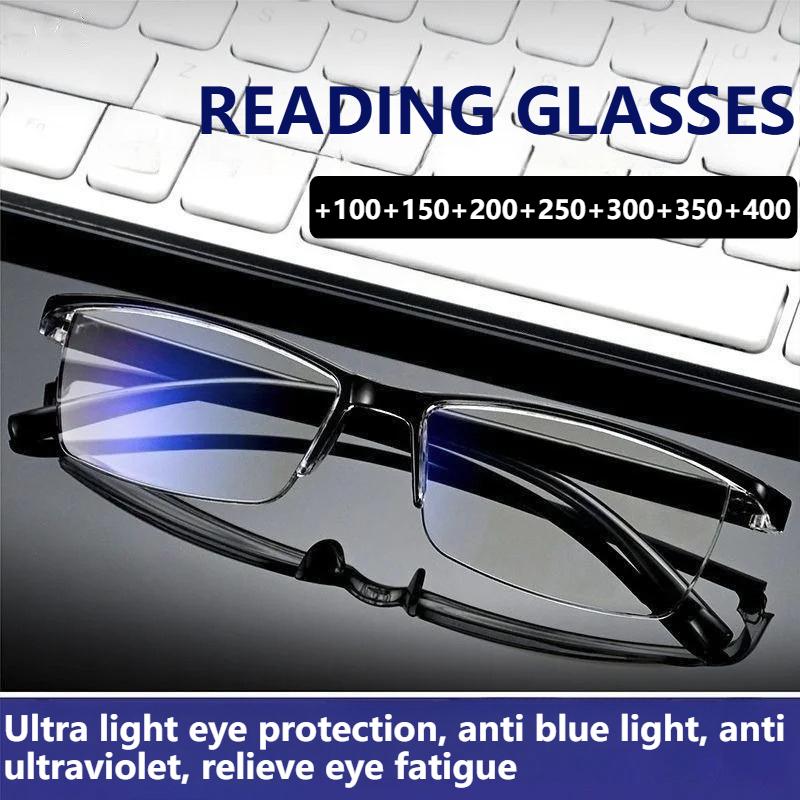 Fashionable High-definition Reading Glasses for Middle-aged and Elderly People, Ultra Light Anti Blue Light Presbyopia Glasses