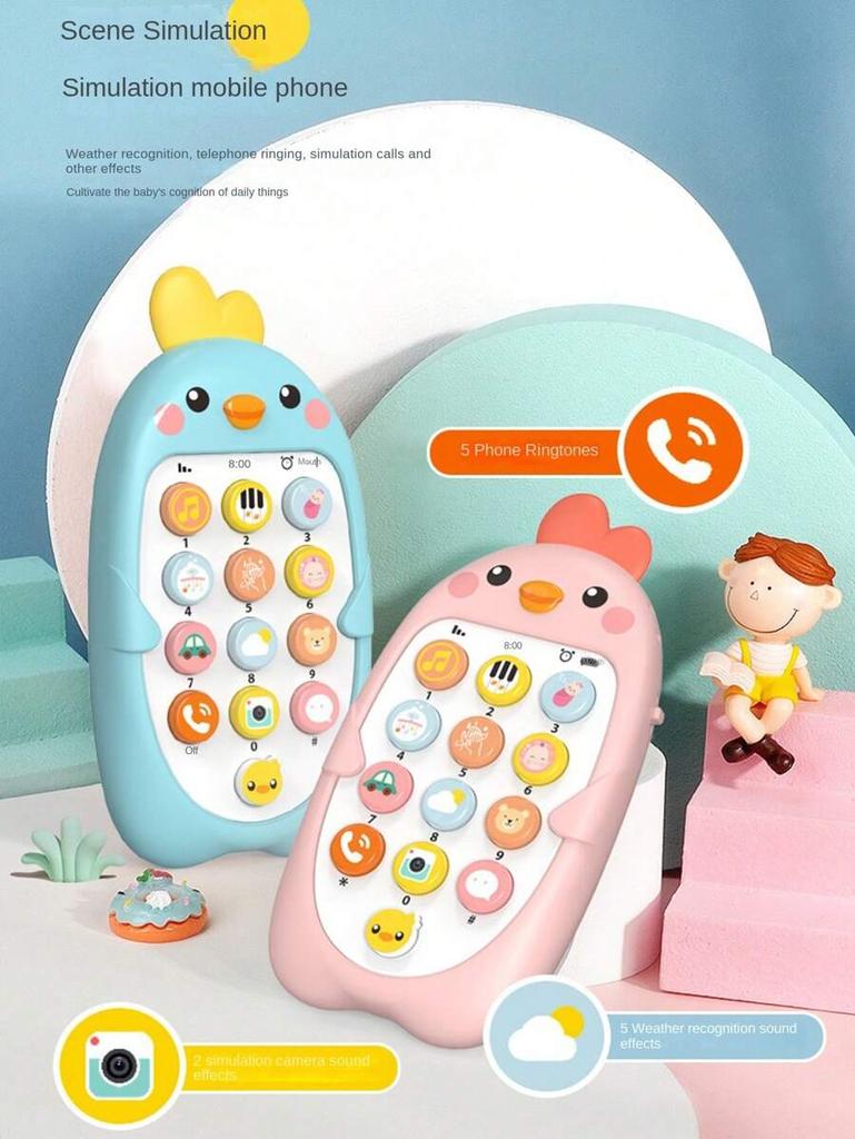 High-Quality Children'S High-Quality Cute High-Quality Chicken High-Quality Music High-Quality Mobile High-Quality Phone High-Quality Electric