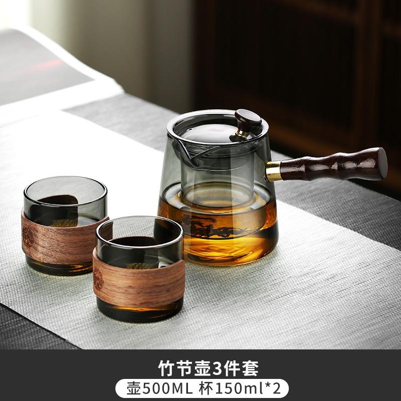 Side Handle Wooden Handle Glass Teapot Steaming and Boiling Dual-use Japanese-style Kettle High Borosilicate Gongfu Tea Set