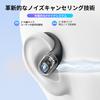 UGREEN HiTune S7 Bluetooth Wireless Earphones Latest Titanium Drivers 28 Hours of Playtime Noise Cancelling Technology IPX5 Sound DNN Noise Dual