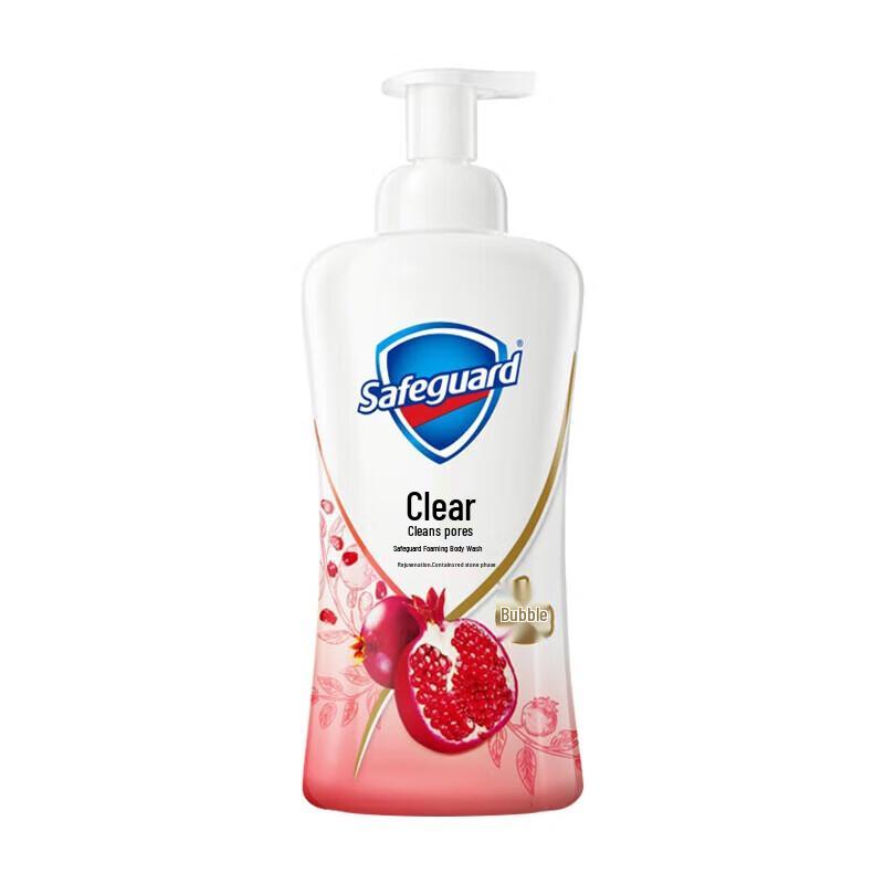Safeguard Pomegranate Foaming Body Wash with AHA