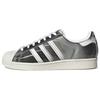 Originals Superstar Shoes 'Silver Grey' Men's H00238