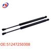 Trunk Strut Gas Spring for BMW E90/E91 OE 51247250308