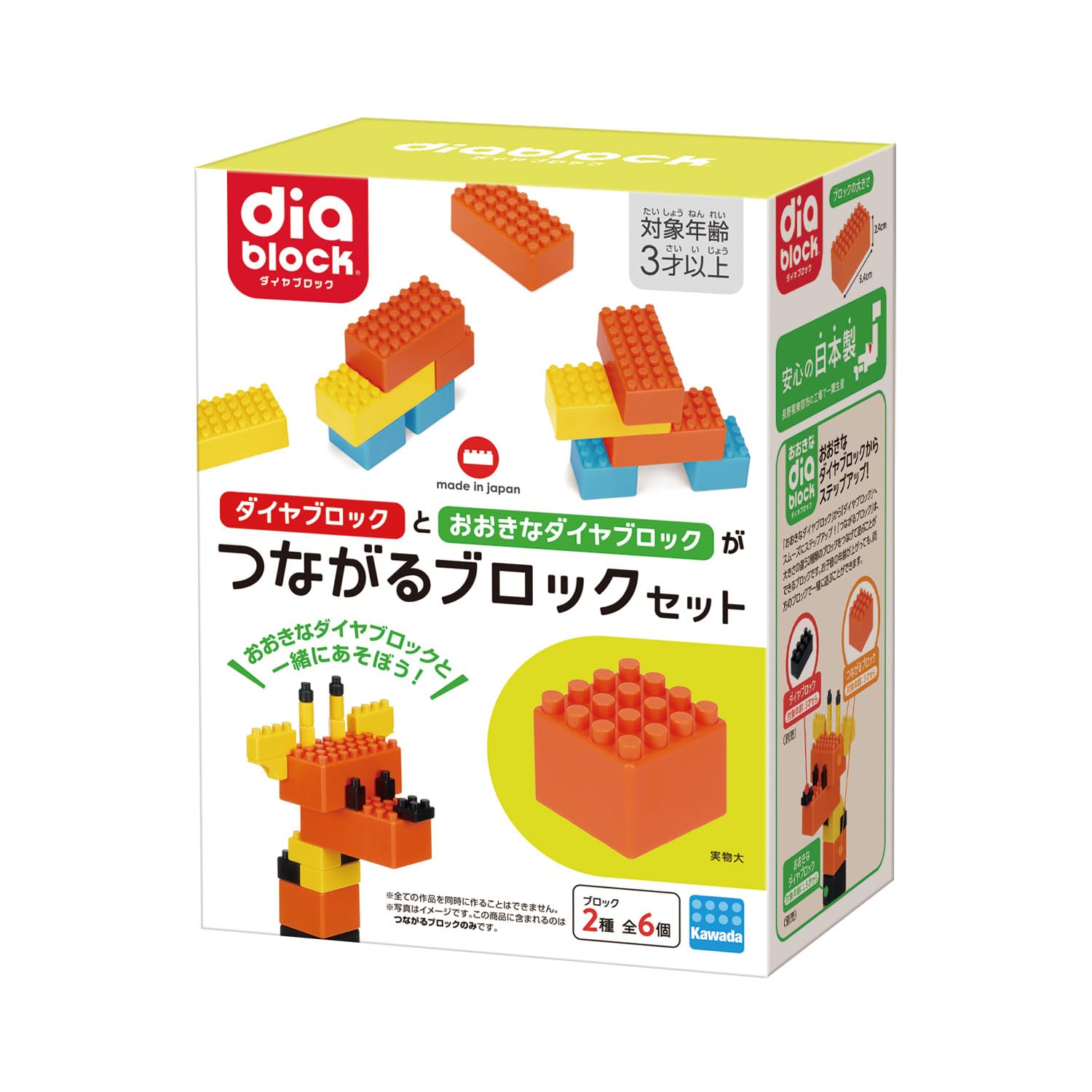 

Kawada Diamond Block Connecting Block Set for Ages and Up Block Toy 1.5 ND-18
