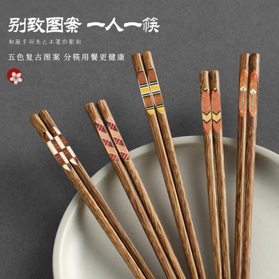 Ensemble de baguettes en bois massif Style bohème Baguettes en bois de fer Pointes japonaises antidérapantes pour sushi Accessoires de vaisselle