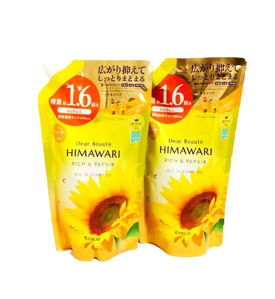 

[Large capacity] Dear Beaute HIMAWARI Rich & Repair 660ml Refill Shampoo Set of 2