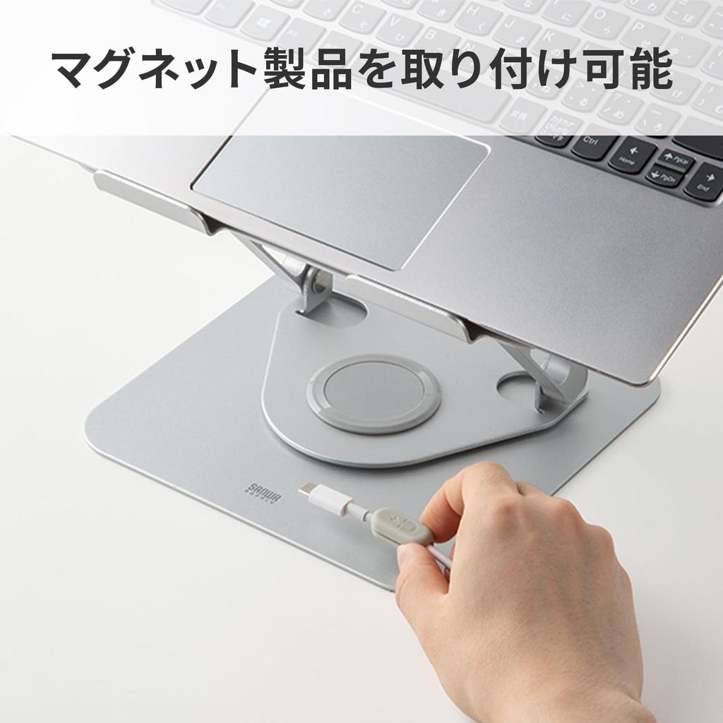 Sanwa Supply Laptop Stand Rotating Angle and Height PDA-STN89S (with Function, Adjustment)