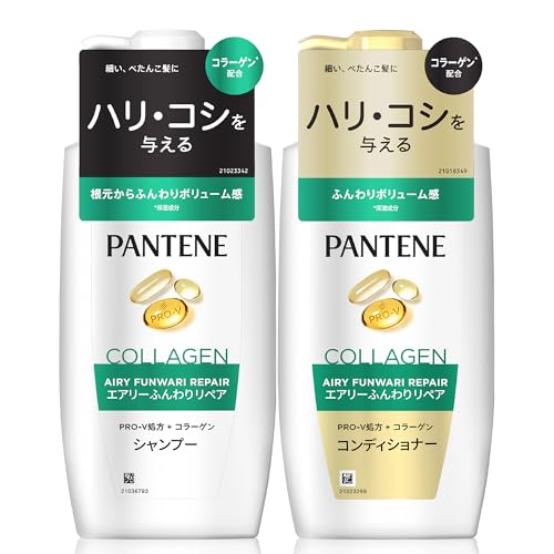 

Pantene airy soft repair shampoo treatment in conditioner pump set