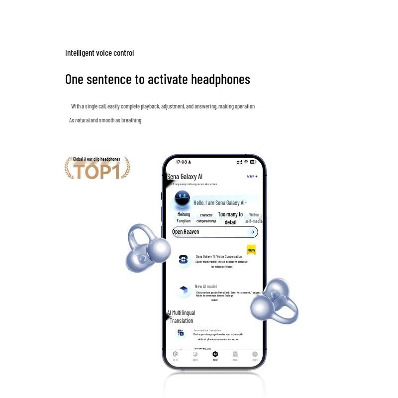 SANAG S8S Ultra AI Open-Ear Clip Bluetooth Headphones