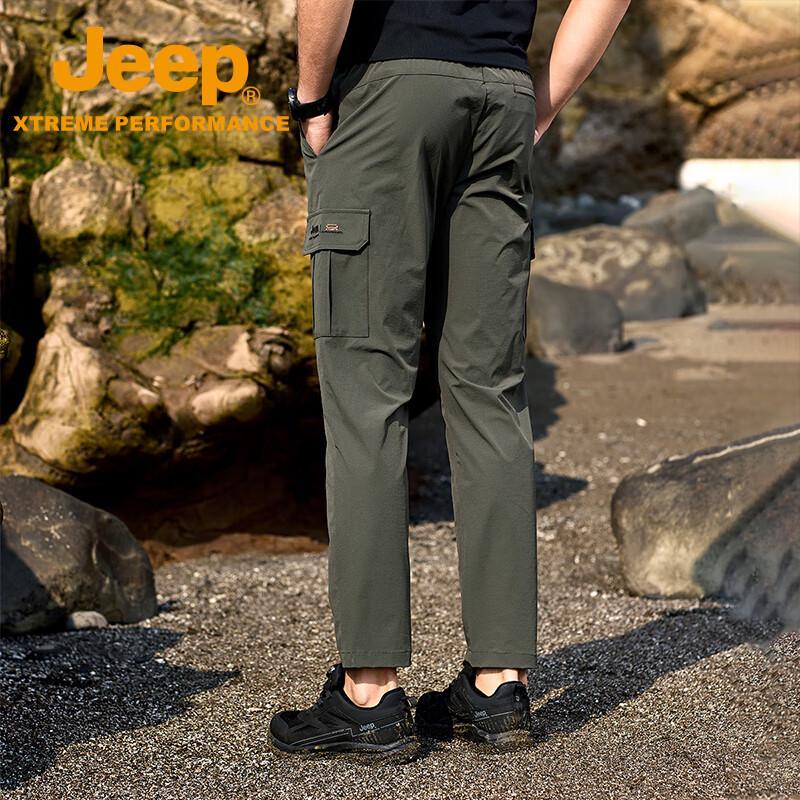 Jeep Men's Quick-Dry 4-Way Stretch Hiking Pants