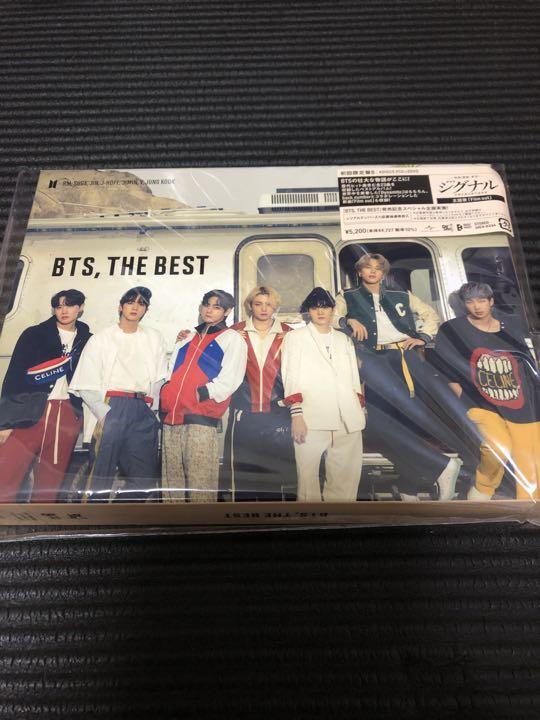 [USED] BTS, THE BEST First Press Limited Edition B