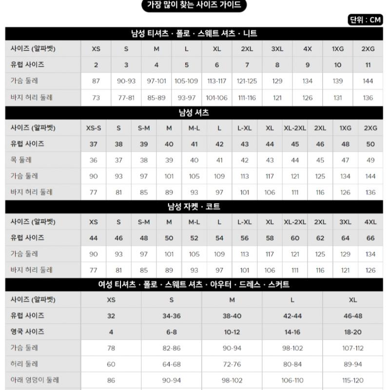 LacoSte Men S French Regular Fit baSic Short Sleeve Polo Ph731e 54n Nj8 q2nPh731e 54nNj8