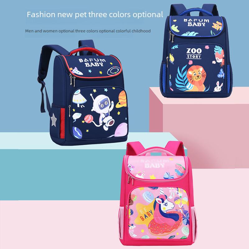 Children's Space-Themed School Backpack, Grades 1-6, Ages 6-12, Spine Support for Boys and Girls