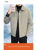 2025 Men's Trendy Lightweight Down Jacket with Lapel – Warm Winter Casual Coat