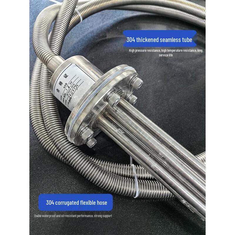 Industrial Submersible Electric Heating Rod