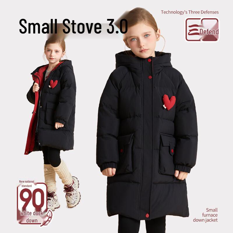 

FLOMLO Girls Winter Hooded Down Coat 160