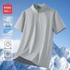 MINISO Men's Solid Color Stand Collar Short Sleeve T-Shirt