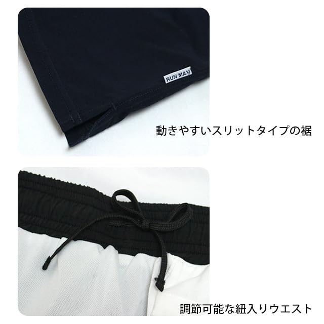 School Swimsuit for Surf Swim 140cm [Happy] Boys, Trunks, Pants, Children's Trunks, Plain, Black,