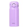JNR-351 Insulated Water Bottle