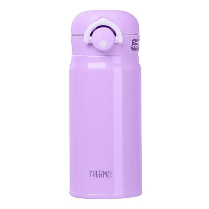 THERMOS JNR-351 Insulated Water Bottle