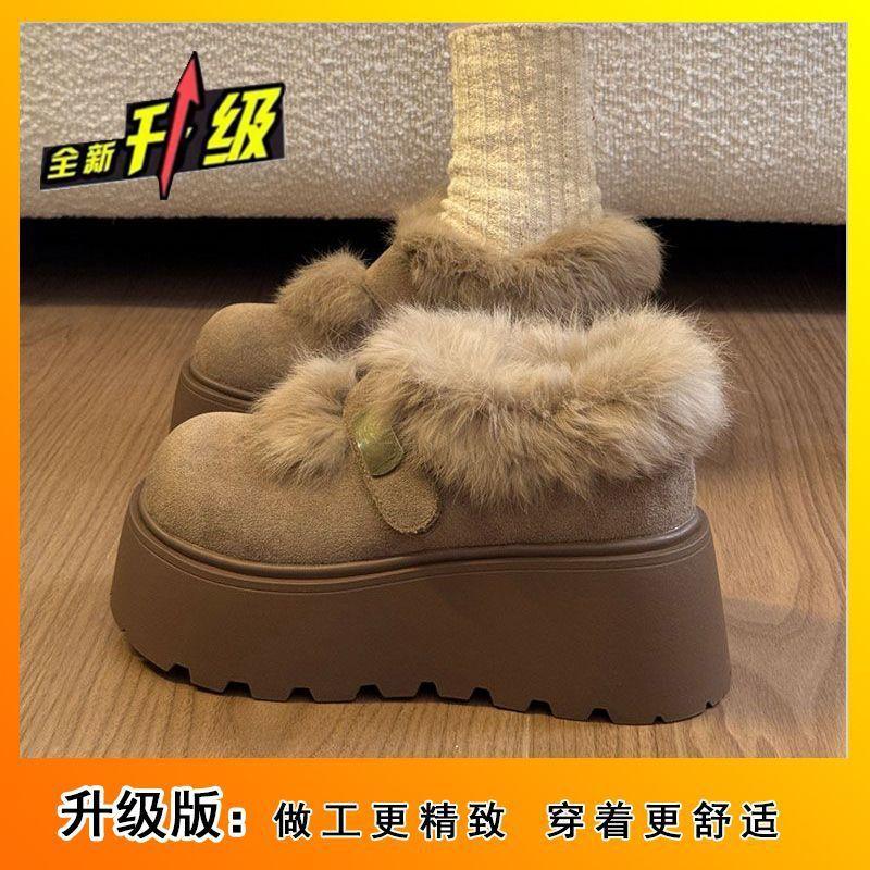 

French warm comfortable lazy wear Birkenstocks retro warm wool cotton shoes with skirt 2026 new 40
