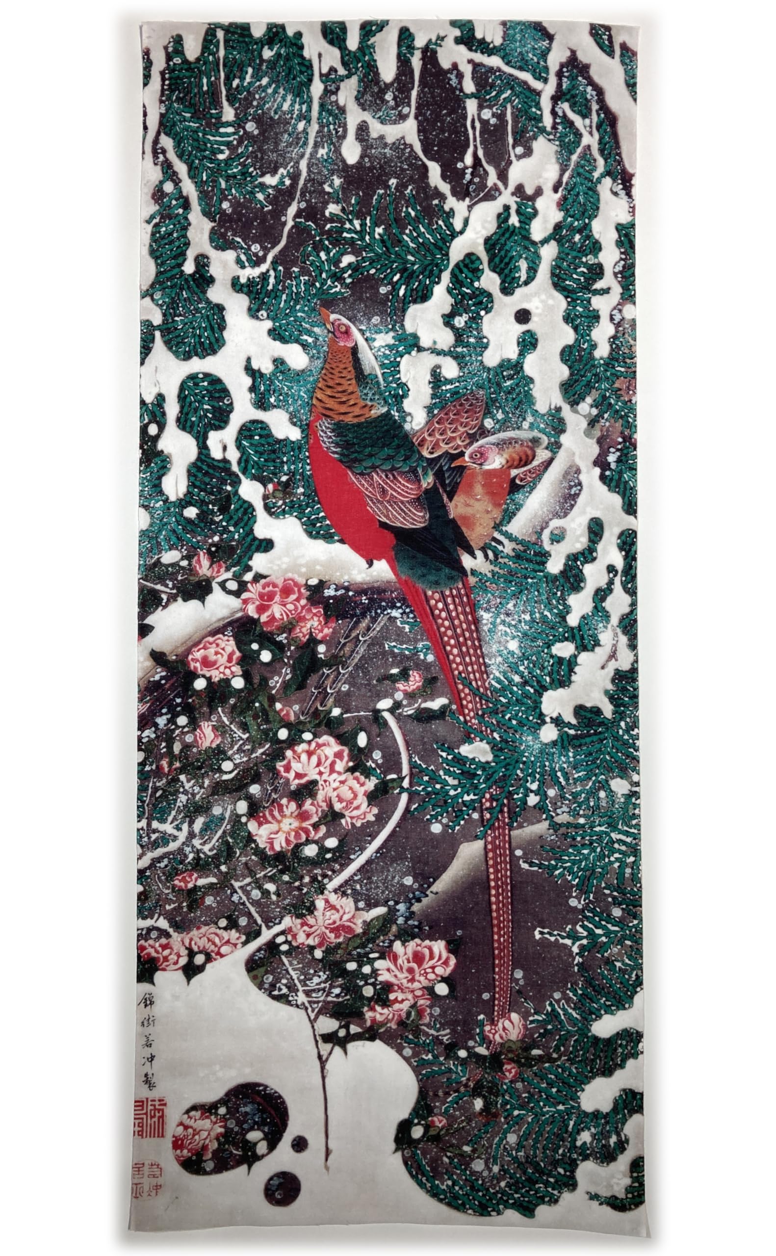 

Тенугуи (полотенце для рук) Ито Дзякутю, «Золотой фазан на снегу»